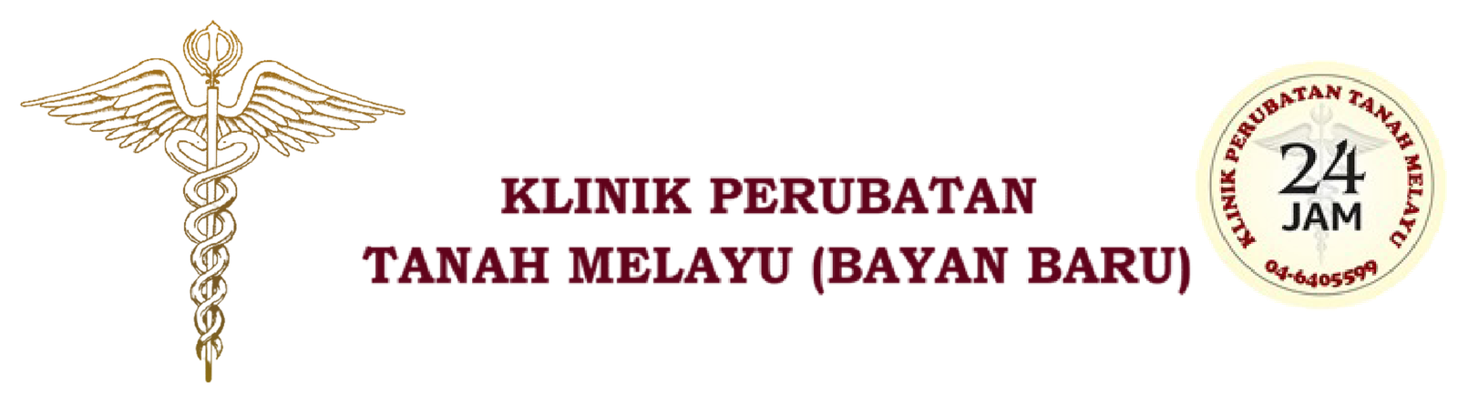 Klinik Perubatan Tanah Melayu